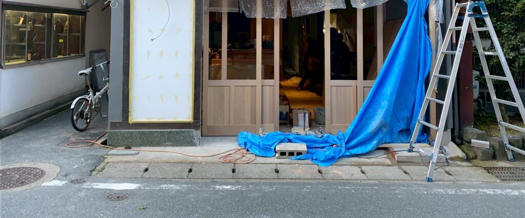 line album 20251220 260109 12