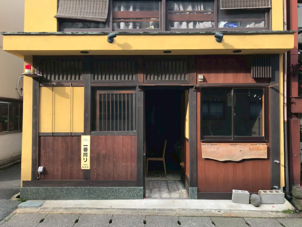 line album 20251220 260109 19